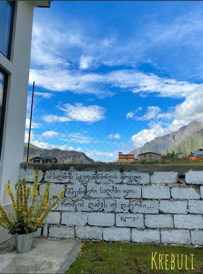 Krebuli Hotel Kazbegi Kültér fotó